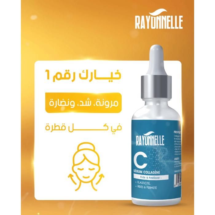 Sérum au Collagène - RAYONNELLE - 30ml - Hydratation Intense - Réduction des Rides - Peau Raffermie
