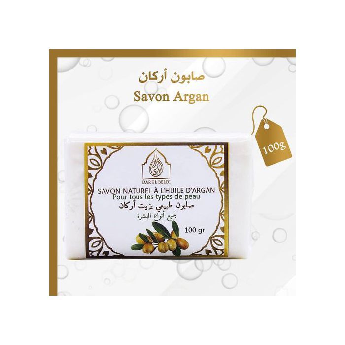 Savon Exfoliant - Dar El Beldi - Huile d'Argan - 100g - Naturel - Points Noirs & Acné