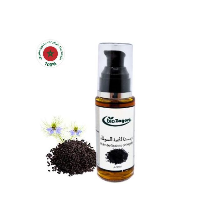 Huile Végétale de Graine de Nigelle 50ml -100% Marocain