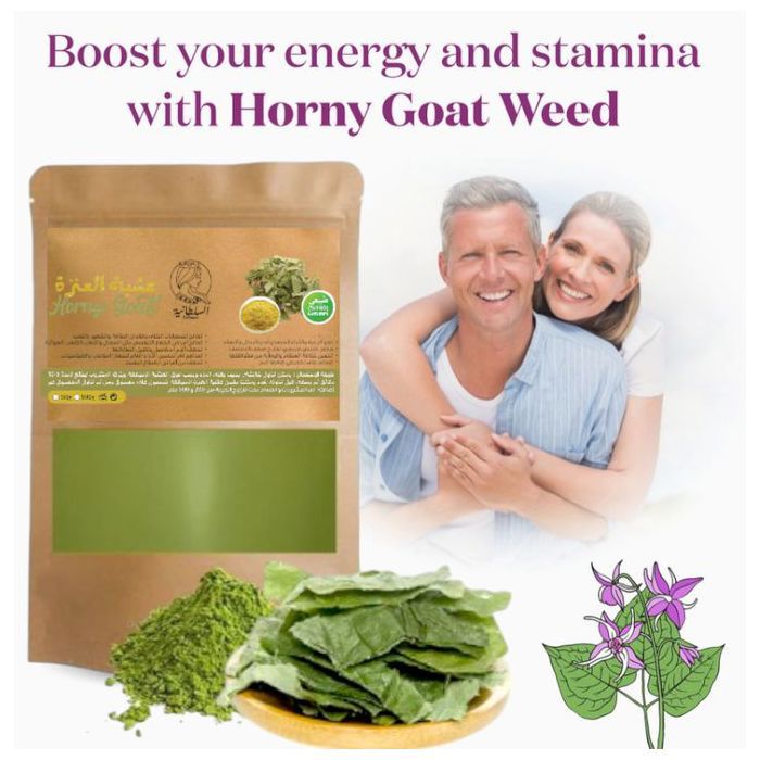 SOLTANIA herbe de cornée de chèvre BIO 100 GR