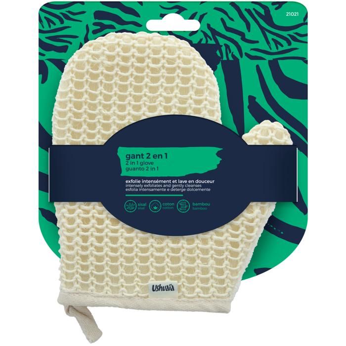 Gant Exfoliant 2 en 1 - USHUAIA - Sisal & Coton - Nettoyage Doux - Peau Tonifiée - Mixte