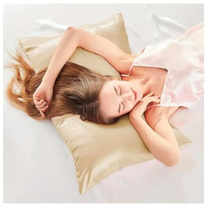 Taies d'oreiller - GENERIC - Satin doux - 70x50 cm - Couleur or - Anti-frisottis