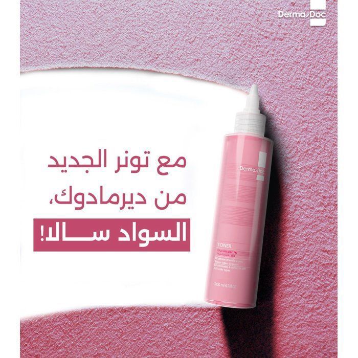 DERMA DOC TONER 200ML