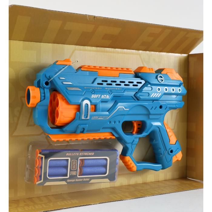 "Pistolet à Balles Mousse DIY pour Enfants  "