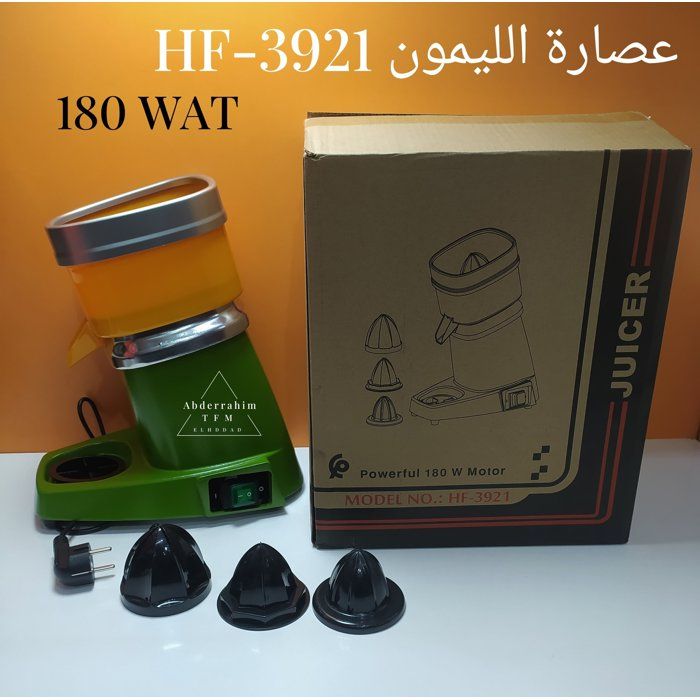 Extracteur de jus  HF-3921