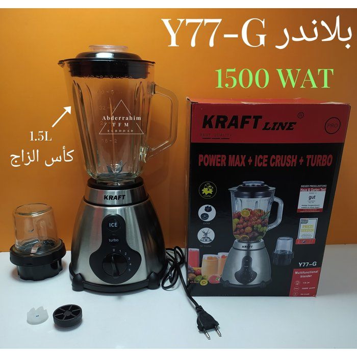 Blender Professionnel KRAFT Y77-G – 1500W, Bol en Verre 1.5L