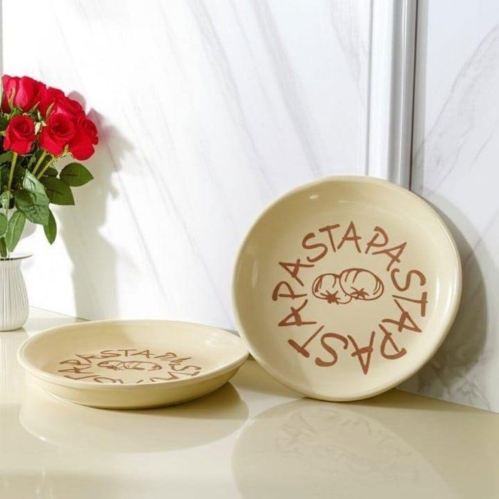 Assiette creuse - AYA HOME - Beige - Artisanale - Vintage - Décorée à la main