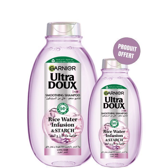 Lot Ultra Doux Rice shampooing 600 ml + 200 ml