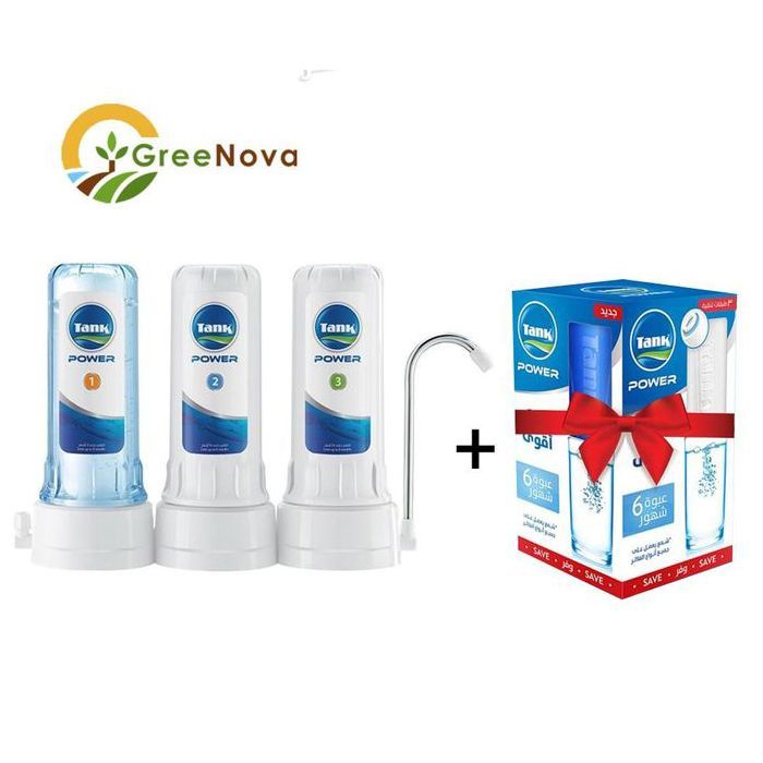 Filtre à eau 3 étapes + pack cartouche de rechange