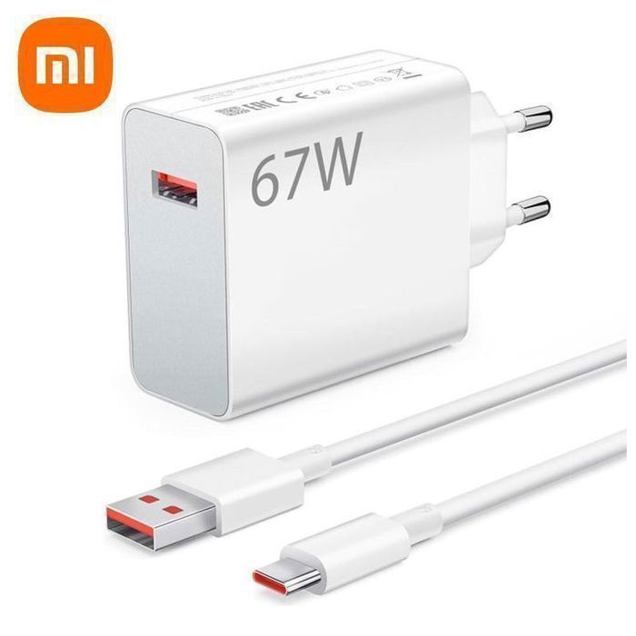 Chargeur Rapide - XIAOMI - 67W - USB-A vers USB-C - Quick Charge - Protection intégrée