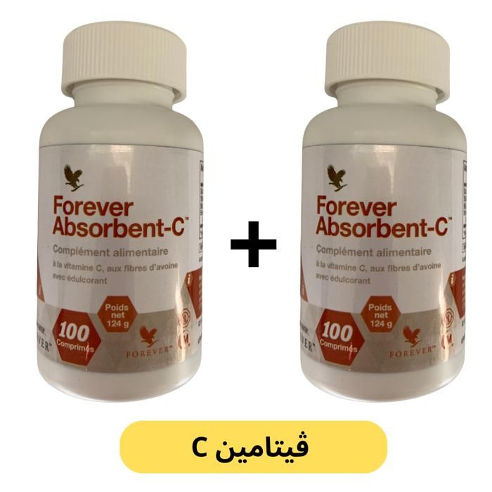 Forever Living Pack 2 Pcs- 2 Absorbent-C