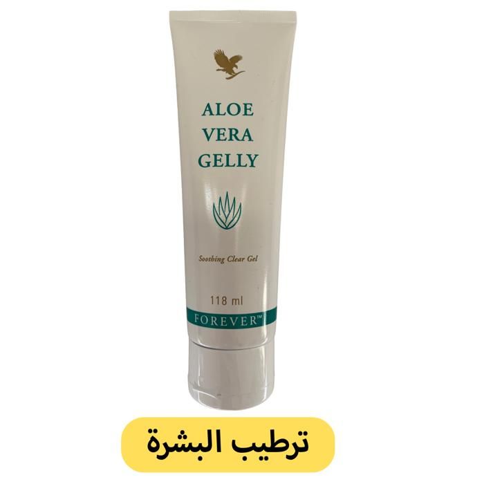Soin apaisant et hydratant - FOREVER LIVING - Aloe Vera Gelly - 150 ml - Sans parabène - Naturel