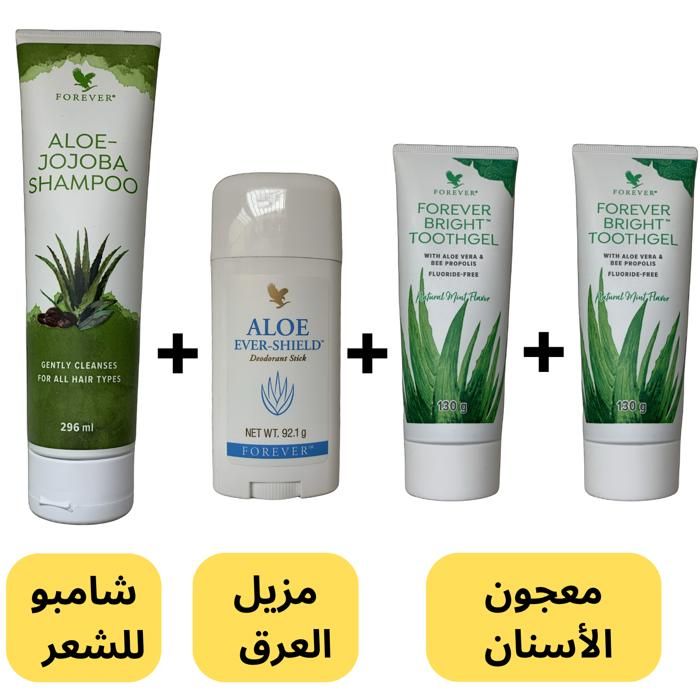 Pack de soins naturels - FOREVER LIVING - 4 pièces - 2 Dentifrices Bright - Déodorant Aloe - Shampooing Jojoba