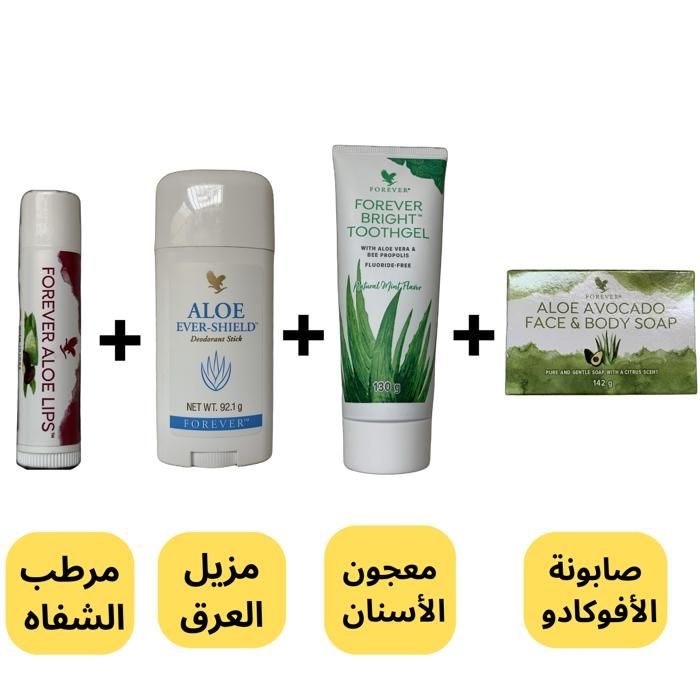 Pack de soins et hygiène - FOREVER LIVING PRODUCT - 4 pièces - Dentifrice, Déodorant, Savon, Aloe Lips