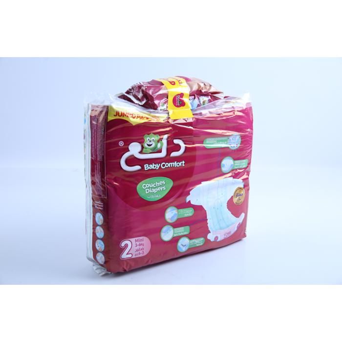 Lot Dalaa JP mini 80U + lingette Dalaa 100U