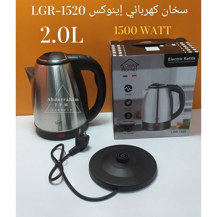 Bouilloire Électrique en Inox LGR-1520 – 2 Litres, 1500W