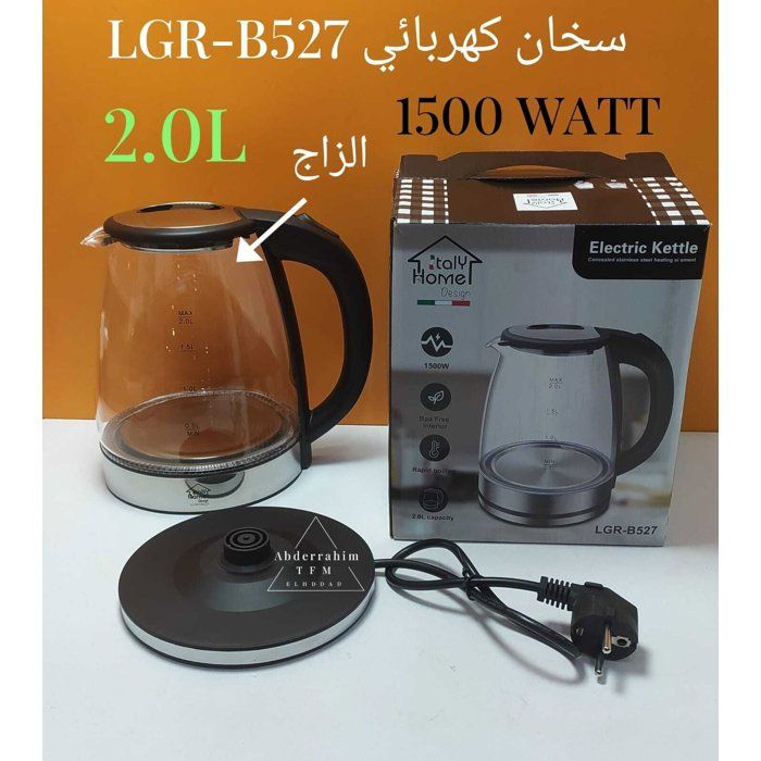 Bouilloire Électrique en Verre LGR-B527 – 2 Litres, 1500W avec Éclairage LED