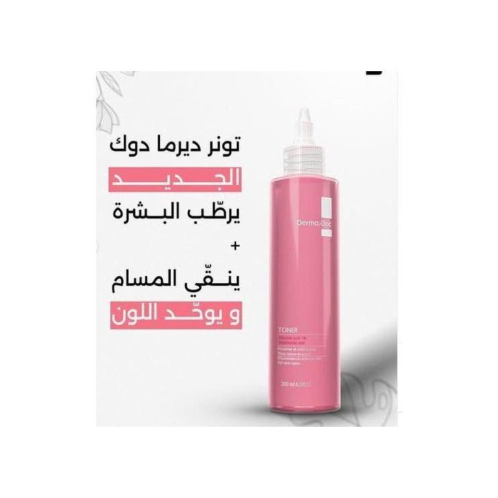 DermaDoc Tonique exfoliante 7% acide glycolique et acide hyaluronique, 200ml