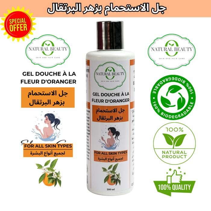 Gel douche - NATURAL BEAUTY - Fleur d'oranger - Nourrissant - Hydratant - Sans parabène