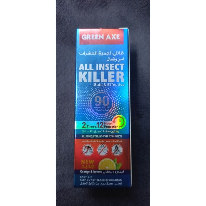 Spray anti-moustiques 90 jours 2 times 12 hours protection