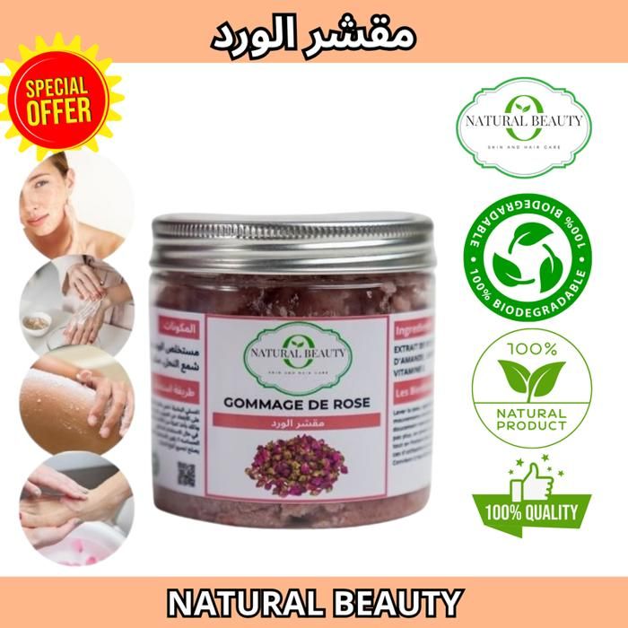 Gommage à la rose