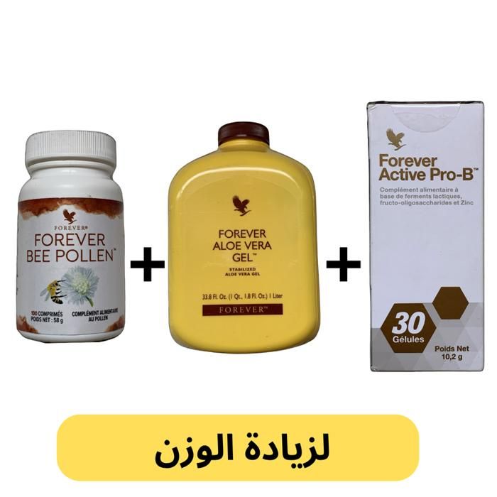 Forever 1 Pulpe, 1 Pro B & 1 Bee Pollen – La Trilogie Naturelle pour Votre Santé!