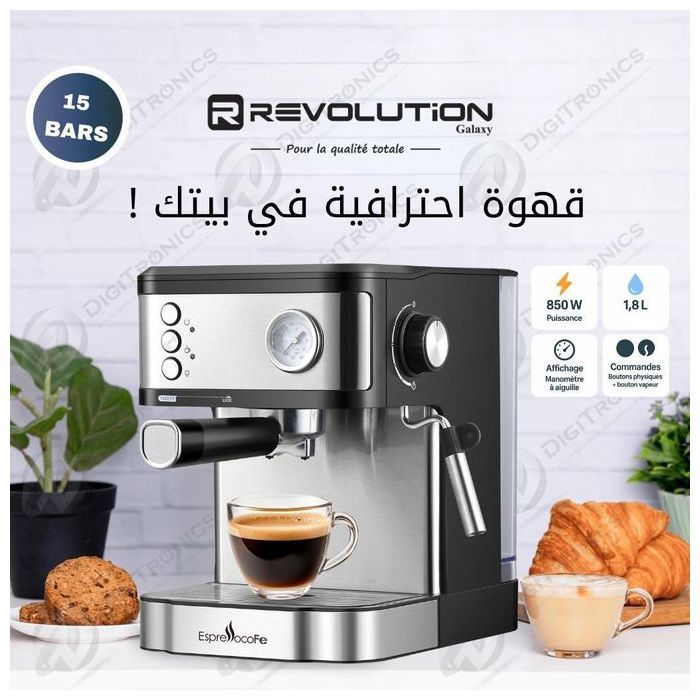 Machine à Café Espresso contrôle manuel 15 Bars, Réservoir 1,8L, Manomètre Intégré, Presscup-01