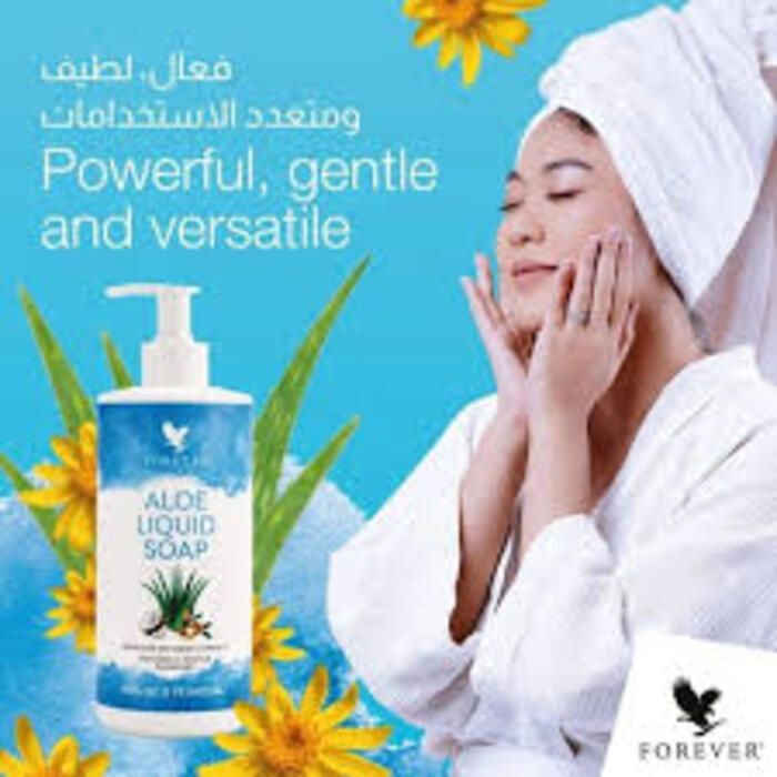 Savon Liquide à l’Aloe Vera – Douceur et Fraîcheur au Quotidien