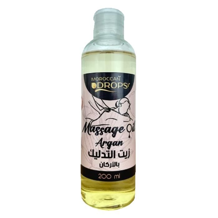 Huile de Massage Relaxante à l’Argan – 200 ml
