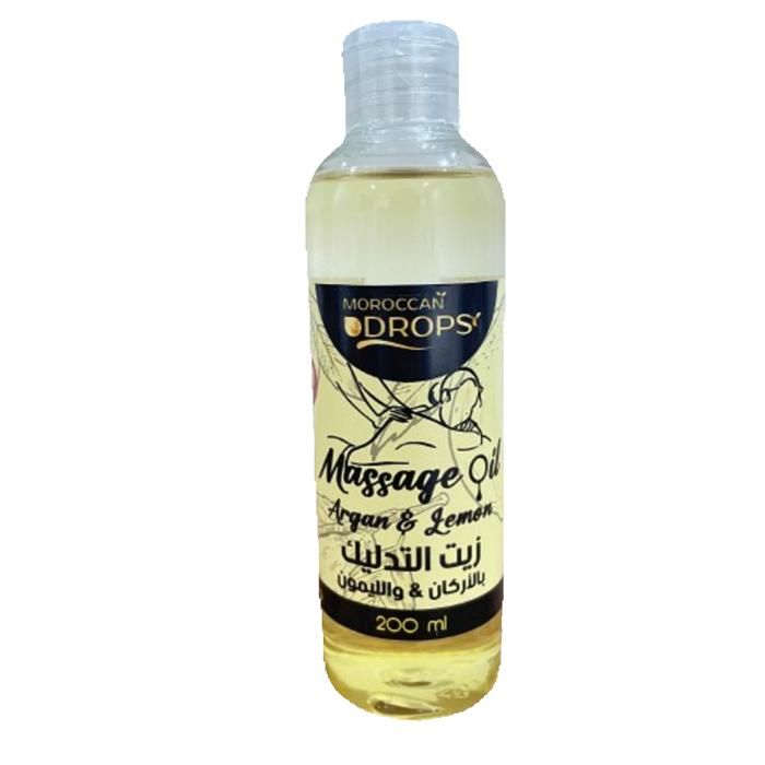 Huile de Massage Tonifiante – Argan & Citron – 200ml