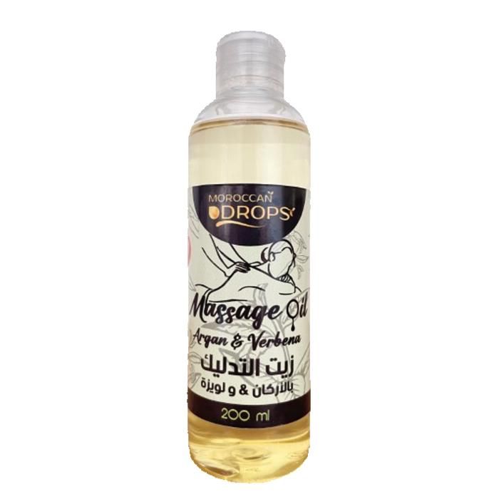 Huile de Massage Naturelle – Argan & Verveine Apaisante – 200ml