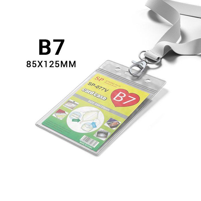 BADGE STRONG PACK ALGO - SP-077V