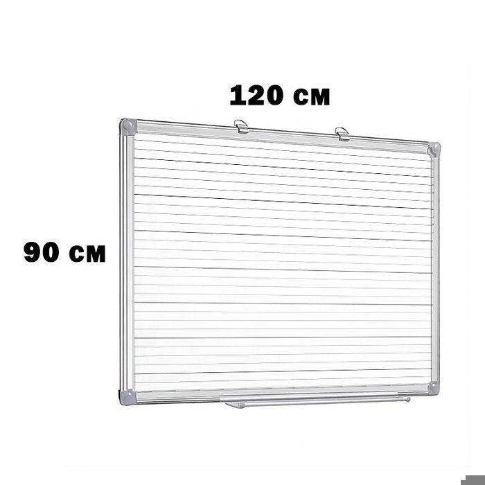 TABLEAU MAGNETIQUE DOUBLE FACE PRO-LINE - 90/120cm