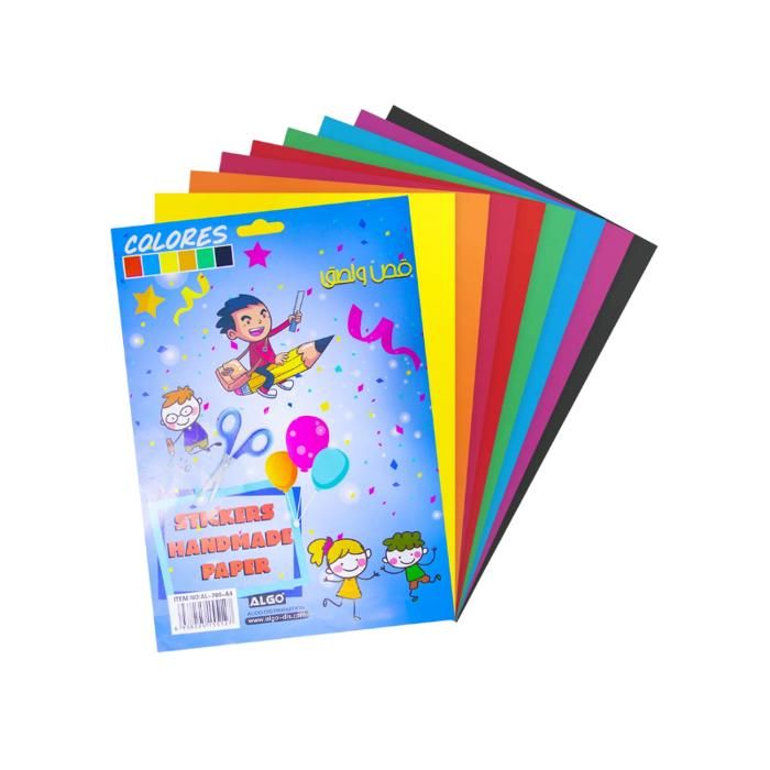 PAPIER A4 GOMME ALGO