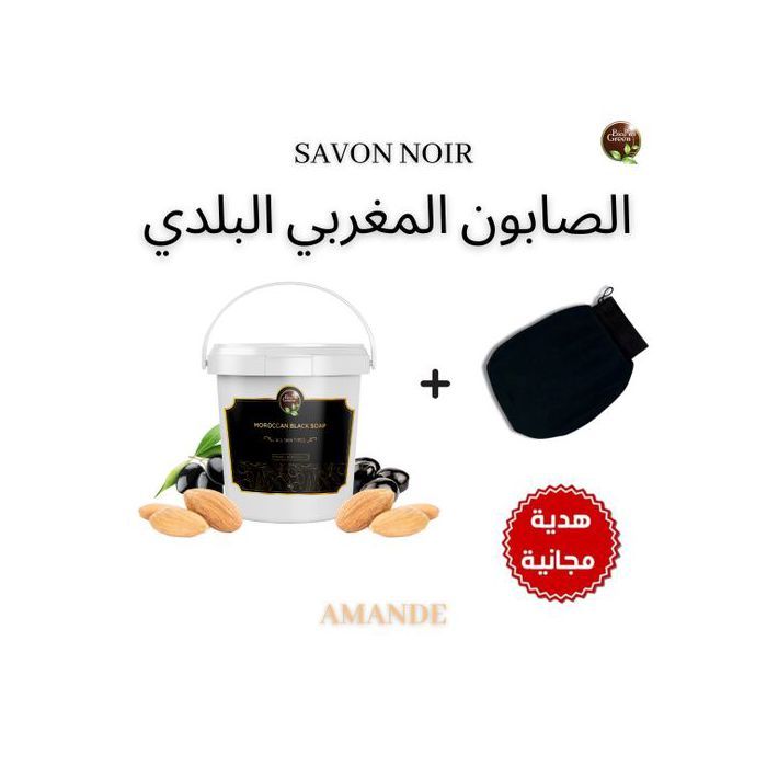 Savon noir - BIO PRO GREEN - à l'huile d'amande douce - Vegan - Fluide - Pour tous types de peau