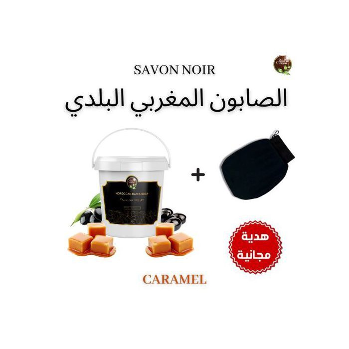 Savon noir - BIO PRO GREEN - Enrichi en caramel - Minéral - Mixte - Gant Kessa offert