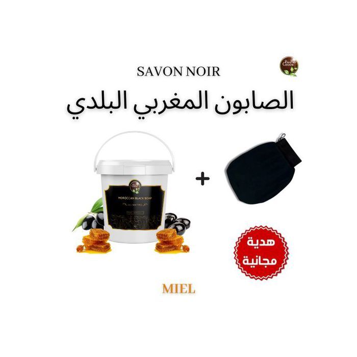 Bio Pro Green Savon noir marocain enrichis au miel sabone beldi