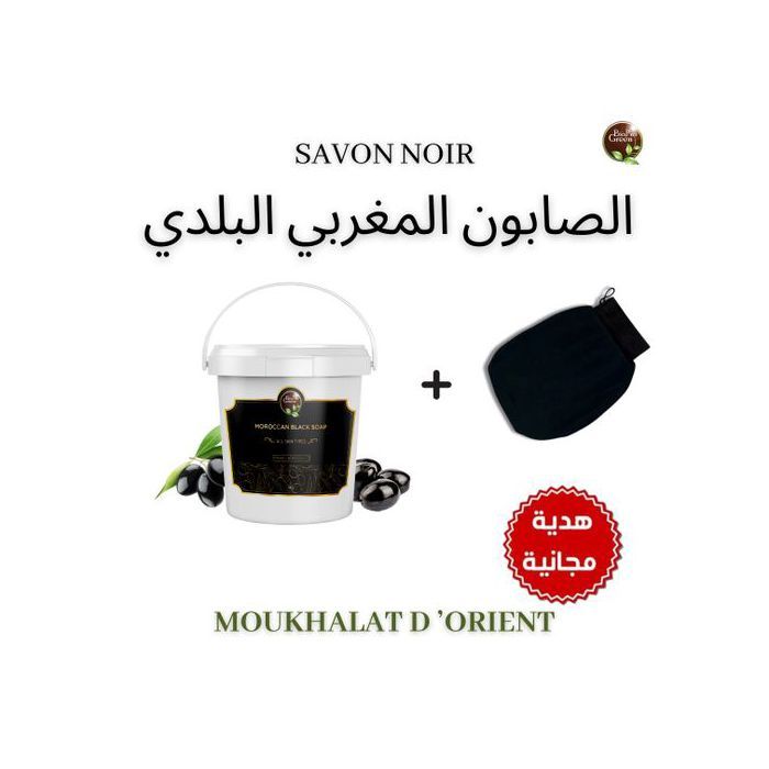 Savon noir - BIO PRO GREEN - Moukhalat d'Orient - Minéral - Gant Kessa offert - Mixte