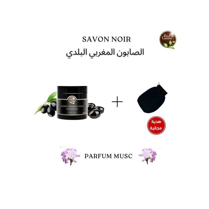 Bio Pro Green Gommage au Savon noir marocain 100% naturel 200g - Visage et Corps+ gant de kessa sabone beldi