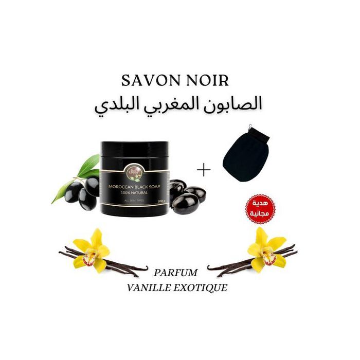 Bio Pro Green Gommage au Savon noir traditionnel 100% naturel  - Visage et Corps + gant de kessa