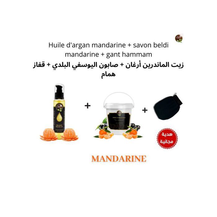 Coffret de soins - BIO PRO GREEN - Élégance à mandarine - 100% naturel - Visage et Corps - Gant de Kessa