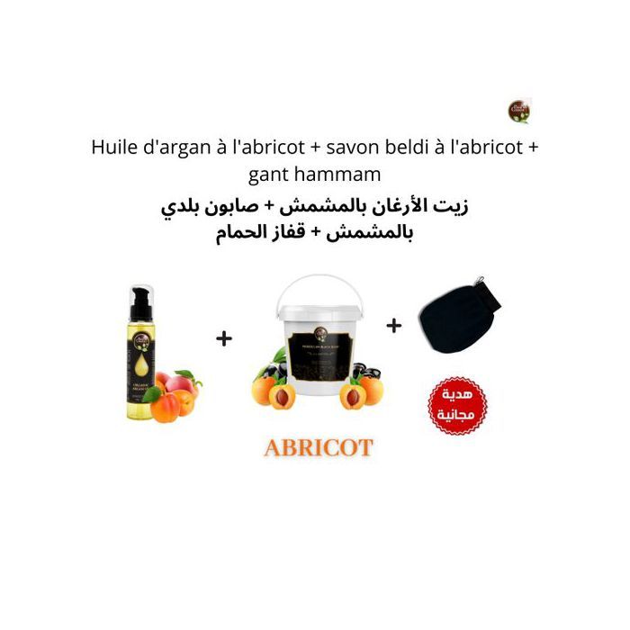 Coffret Évasion - BIO PRO GREEN - Abricot & Huile d'Argan - Non gras - Tous types de peau - Gant de Kessa