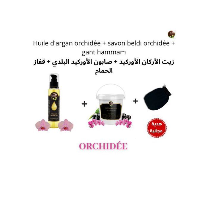 Coffret de soins - BIO PRO GREEN - Élégance à orchidée - 100% naturel - Visage et Corps - Gant de Kessa