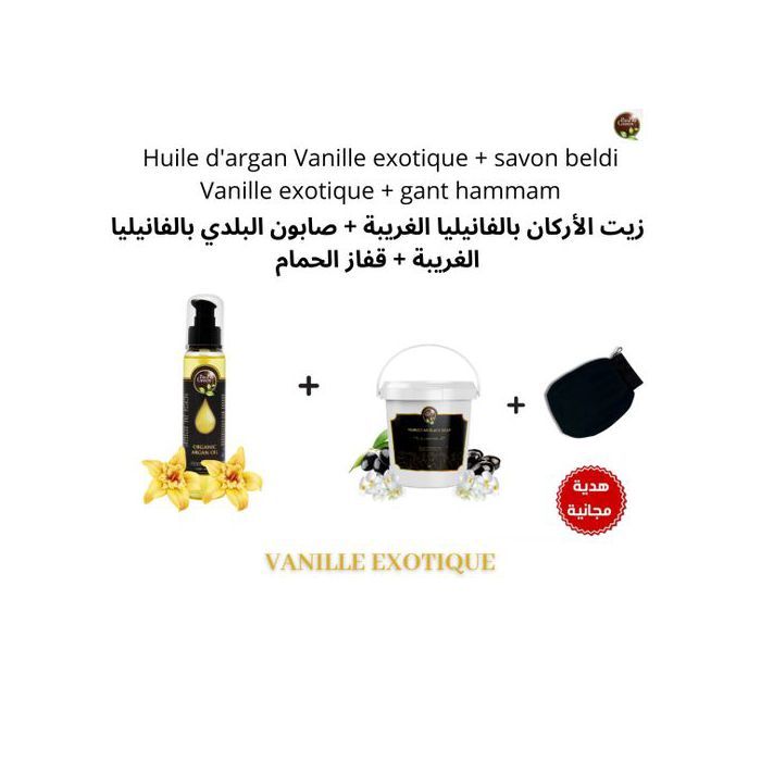 Coffret de soins - BIO PRO GREEN - Élégance à vanille exotique - 100% naturel - Sans parabène - Mixte