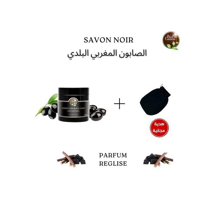 Bio Pro Green Gommage au Savon noir marocain traditionnel 100% naturel 200g/ Visage et Corps+