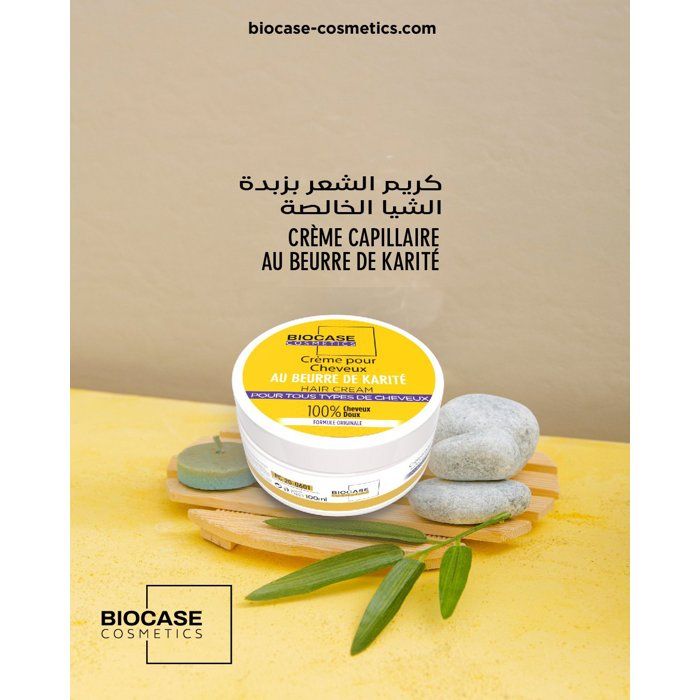 Biocase Cosmetics-CRÈME CAPILLAIRE - BEURRE DE KARITE