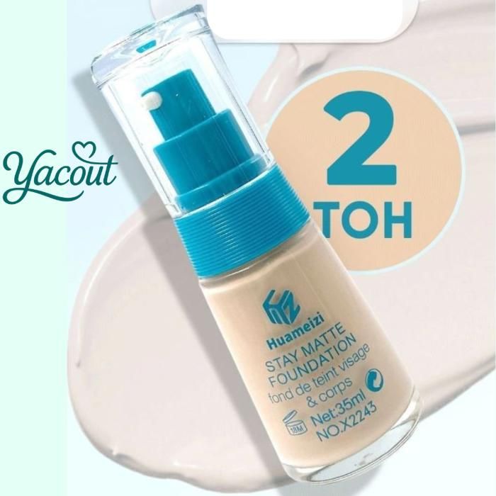 - Fond de teint mat Huameizi visage & corps (35 ml)