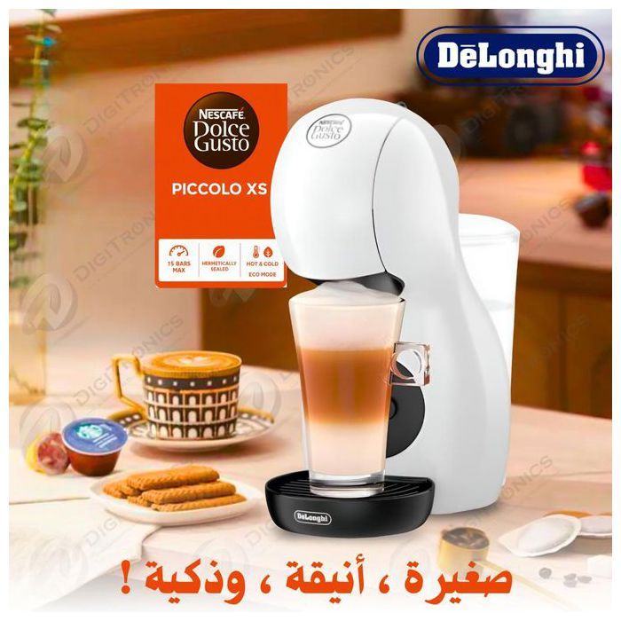 Machine à café - DELONGHI - Piccolo XS - 15 bars - 0,8 L - 1400W
