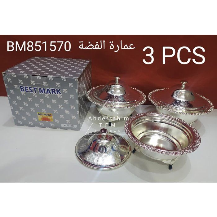 Set de 3 Tasses en Argent Best Mark - BM851570