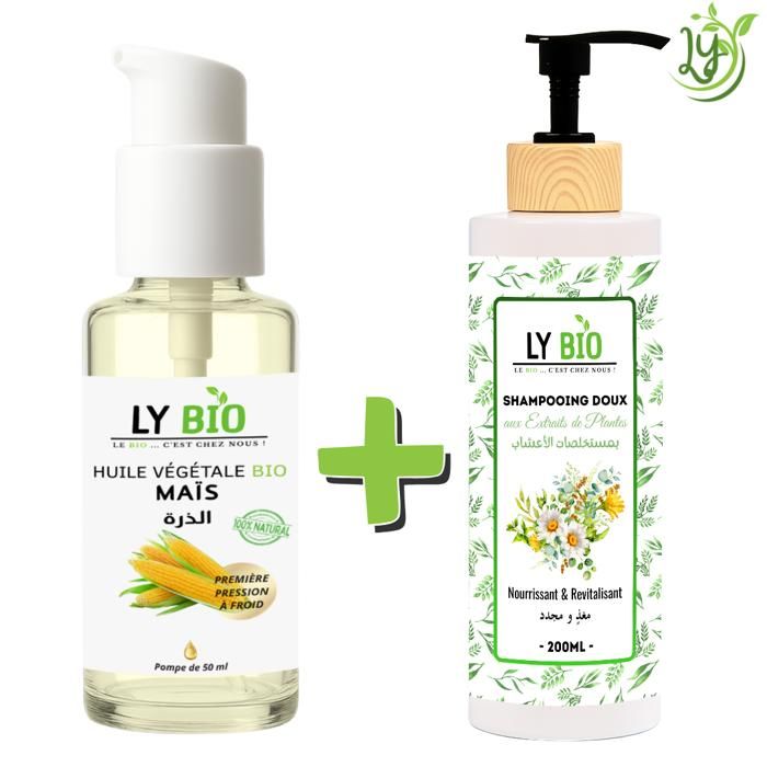 LYBIO PACK HUILE MAIS 50ML - POMPE + SHAMPOOING AUX EXTRAITS DE PLANTES 200ML - NOURRISSANT & REVITALISANT